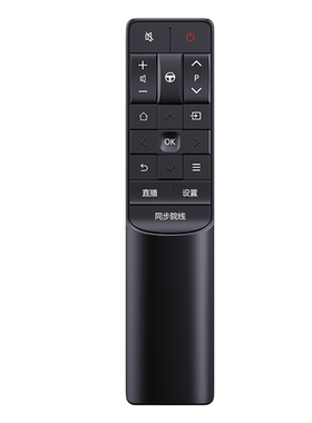 适用TCL电视机遥控器RC601JCI1