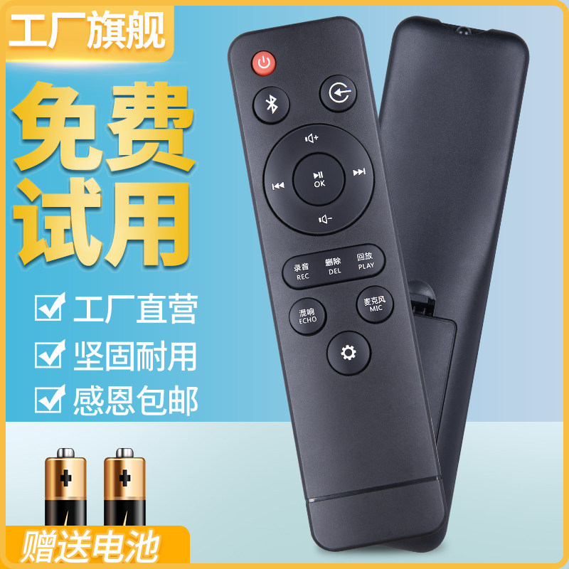 适用JYaudio万音 音响 功放A1 A5 A9K 300K,600K 800K Q1 Q9怎么样,好用不?