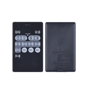 适用Edifier漫步者音响遥控器音箱功放摇控板RC15A RC100 RC10A1 S1000 C2 C3 RC30 RC2.1C RC10D R2000DB