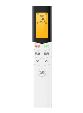 适用美的空调遥控器全通用