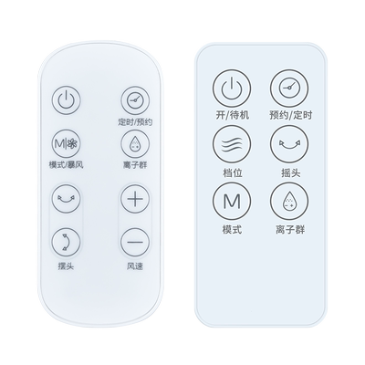 适用夏普电风扇遥控器