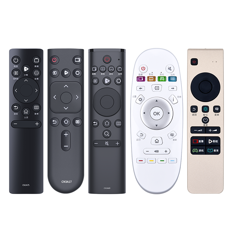 适用Hisense海信电视机遥控器万能通用vidda智能液晶CN3A75 3V75 3A69 3A57 3A17 CRF