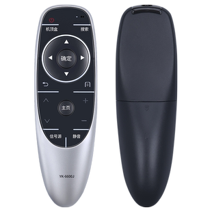 适用创维电视机遥控器YK-6600J/H万能通用语音YK-8404J/H 8401J/H 8402J/HK 8512J酷开电视40E6000摇控板