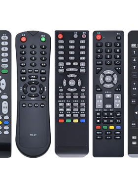 适用BOE电视遥控器全通用