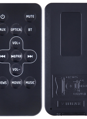 适用JBL音响遥控器STV125全新