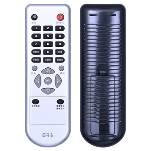 适用康佳电视机遥控器KKTV KK-Y315通用KK-Y315F LC32ES62 LC32ES66/DS30 LED32HS05 KL26DT08