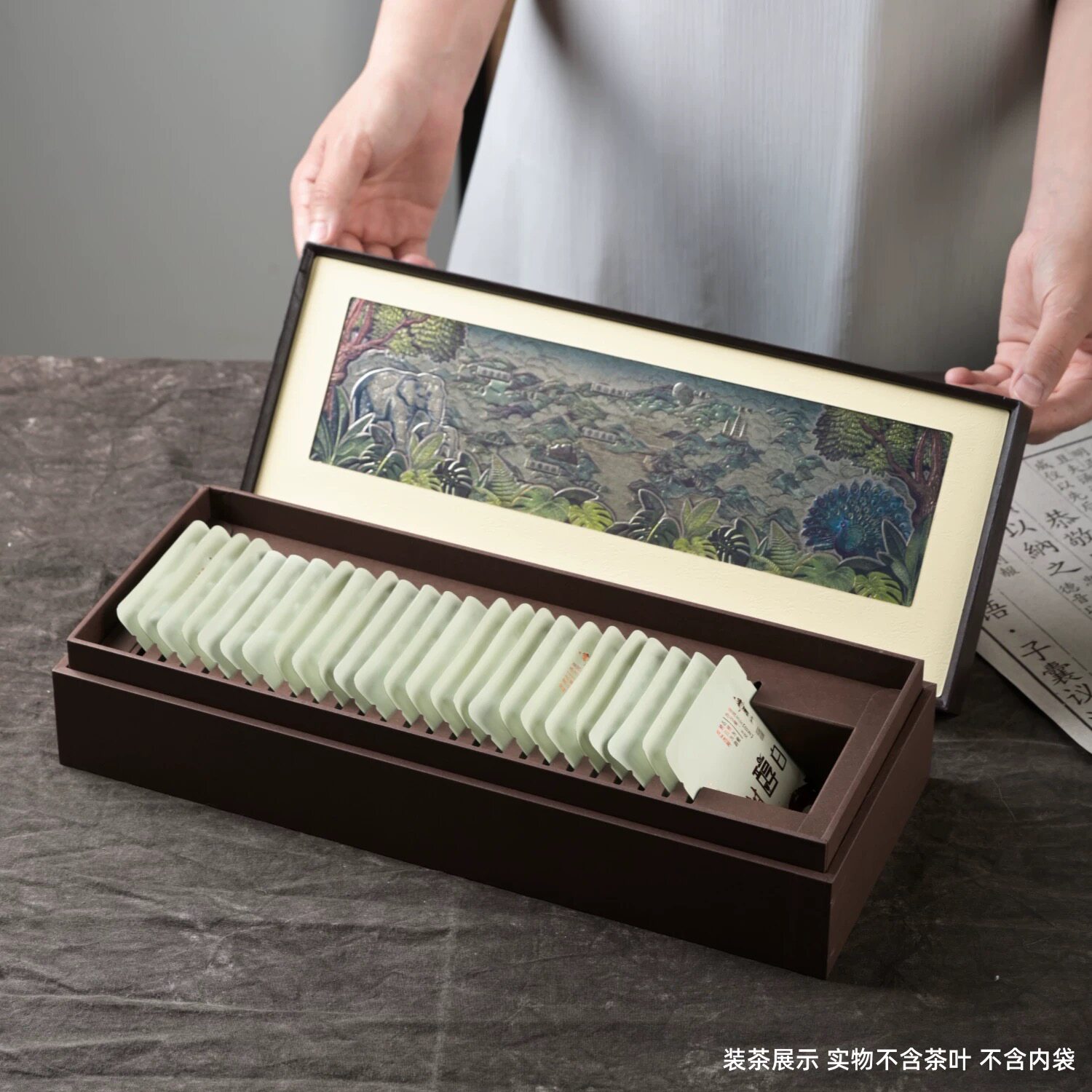 普洱茶红茶陈皮福鼎老白茶小薄片礼品盒