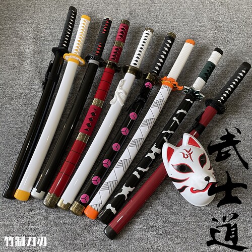 带鞘儿童武士中款汉剑居合道木刀