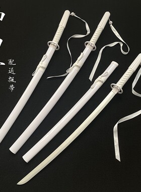 发光袖白雪木刀花武士刃斩魄正版