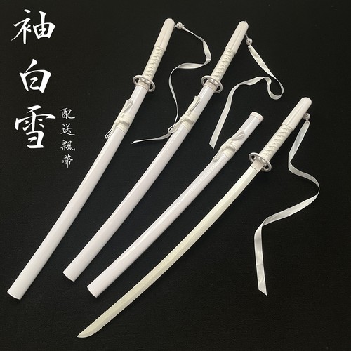发光袖白雪木刀花武士刃斩魄正版