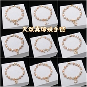 天然淡水真珍珠手链带吊坠诸暨珍珠手串小众甜美手饰品送女友礼物