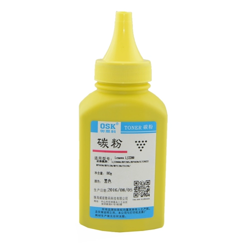 OSK применим к Lenovo M7205 Carbon Powder LT2822 LD2922 M7260 M7215 M7250 LJ2200