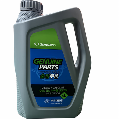 原厂全合成机油进口全新0W-30