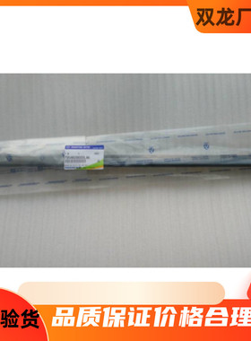 双龙爱腾享誉享御车门饰条韩国原厂配件双龙配件进口SSANG YONG