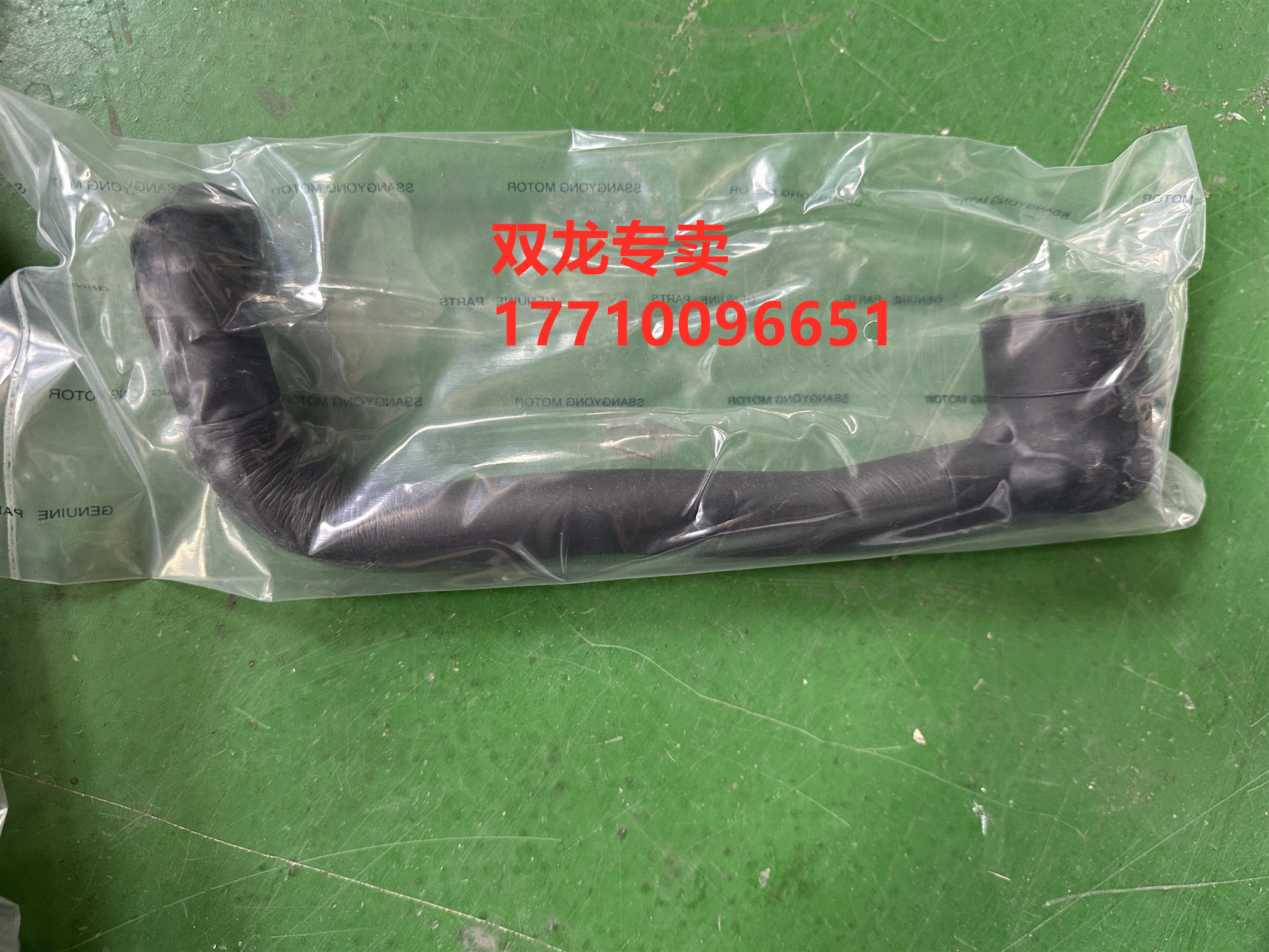 双龙蒂维拉废气阀原装