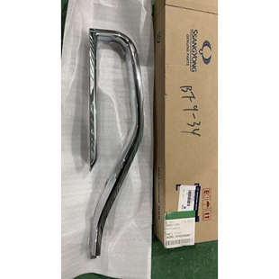 双龙雷斯特后杠饰条REXTON G4后杠装饰条 7886536000