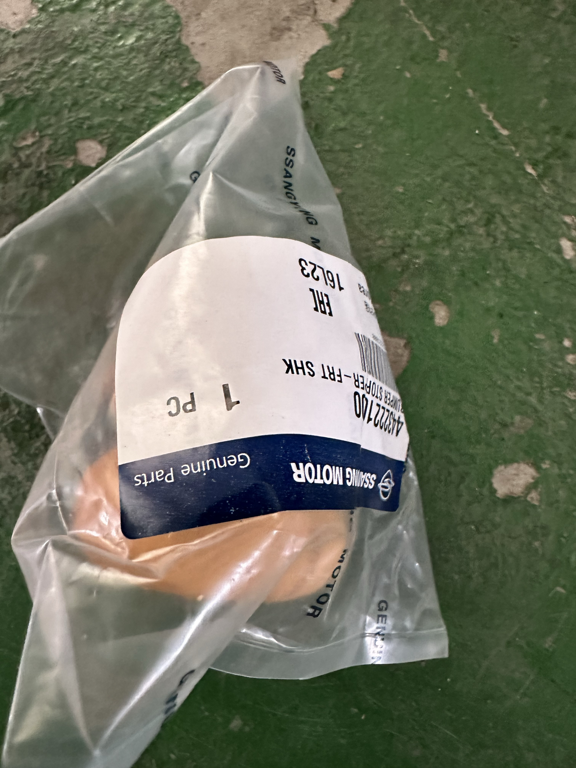 双龙路帝stavic s1前减震器后避震器缓冲胶垫前机缓冲胶原厂