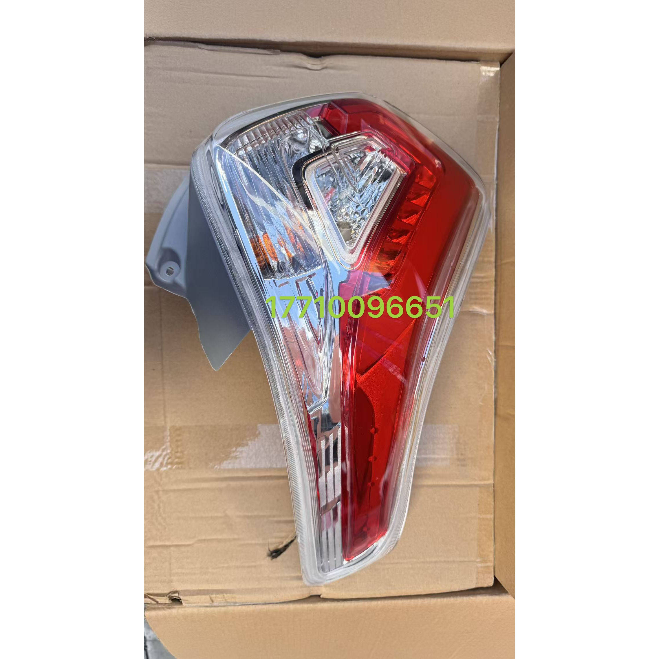 双龙蒂维拉后尾灯总成Tivoli XLV 原装汽车尾灯左右尾灯83602355