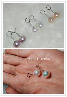 北海天然珍珠无耳堵不会掉纯银弯钩耳钉不过敏耳饰 包邮