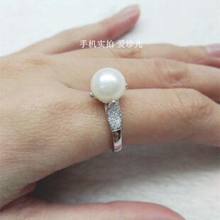 爱珍儿北海 闪耀银沙无钻天然珍珠纯银戒指 送女友好友 精美礼物