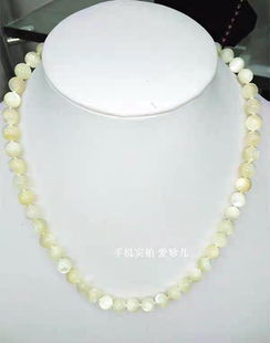 北海天然海水珍珠贝母项链  药用价值高患对咽喉好小孩老人