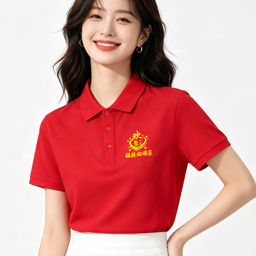 外嫁女回娘家polo衫短袖红色t恤姐妹情深家庭聚会统一服装印LOGO