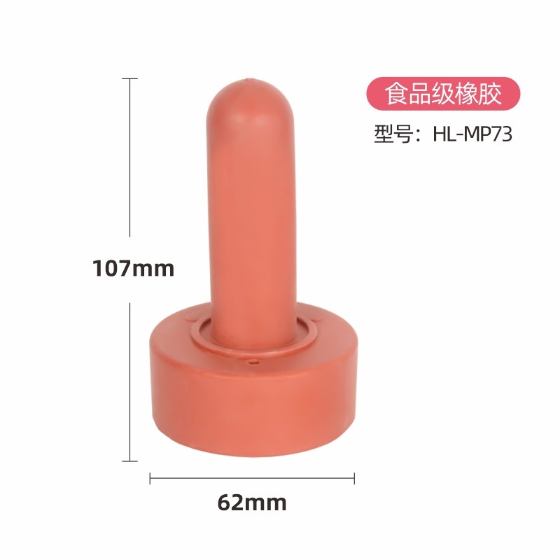 犊牛用吃奶嘴进口橡胶喂小牛的奶嘴小牛喂奶桶喂奶瓶配件,畜牧/养殖物资,畜牧/养殖器械,淘宝优惠券,粉丝福利购,淘宝优惠卷