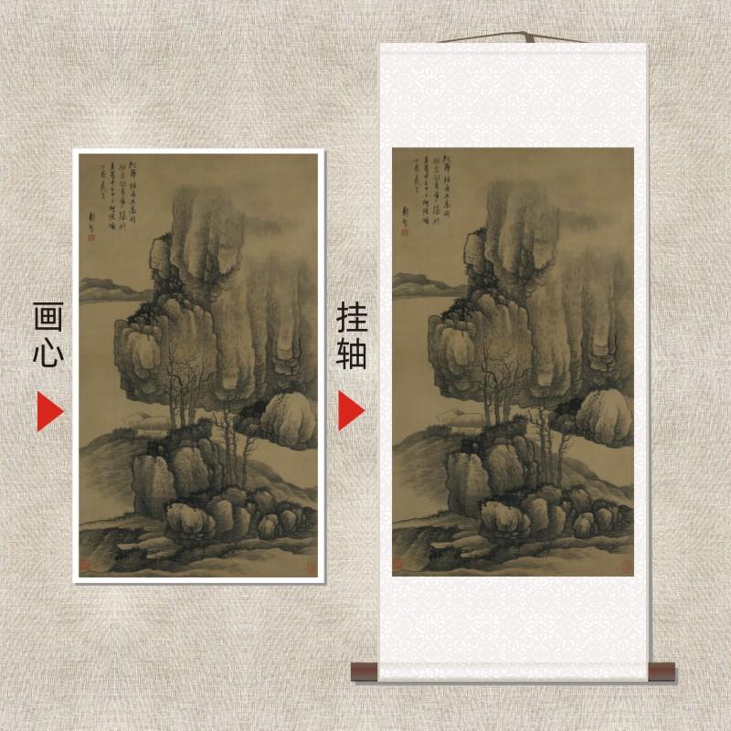 清龚贤《高岗茅屋图》复古山水风景字画名家国画复刻高清微喷挂轴