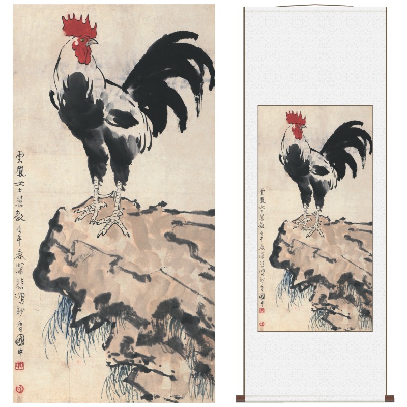 徐悲鸿《雄鸡图》国画宣纸画芯名画真迹高清微喷复制装饰画