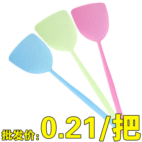 苍蝇拍塑料拍不烂大号加长加厚家用手动打蚊子灭蚊拍厨房灭蝇神器