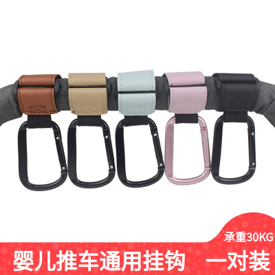 婴儿推车挂钩通用款适用于yo+yo2博格步cybex宠物车自行车bee配件