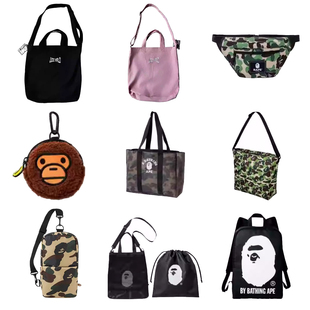 BAPE日本杂志附录迷彩猿人头帆布斜跨手机通勤挂件双肩包