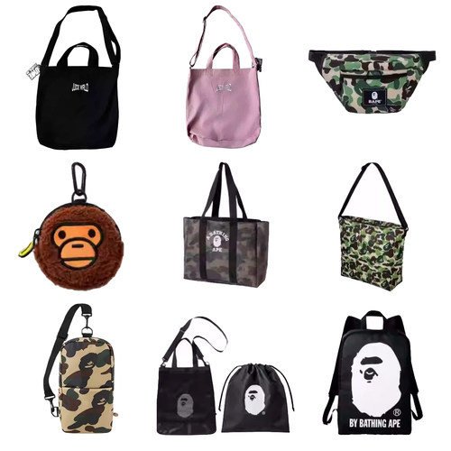 BAPE日本杂志附录迷彩猿人头帆布斜跨手机通勤挂件双肩包