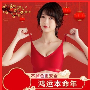 本命年无痕结婚无钢圈文胸女 新品 黛安芬大红色新年红鸿运内衣套装