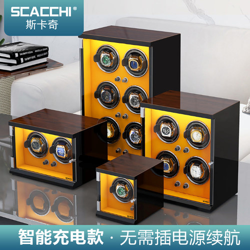 斯卡奇全自动摇表器机械表转动放置器转表器摇摆器家用充电款