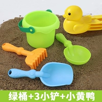 B.Duck, пляжный зеленый комплект, 5 шт