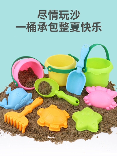 Детская пляжная игрушка, дорожный песок для игр в воде, лопата, комплект, песочные часы