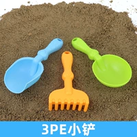 Пляжная лопата [3 штуки]