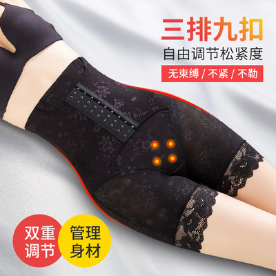 薄款高腰加强排扣款收腹裤收小肚子塑形塑身收胃提臀塑腿美体内裤