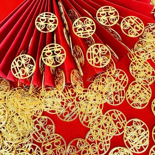 结婚用品金币喜字硬币五角代替品双喜字LOVE钱币婚床婚房卧室装饰