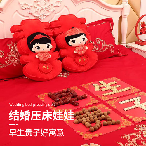 软糯不塌｜拍照好看｜送人有面子
