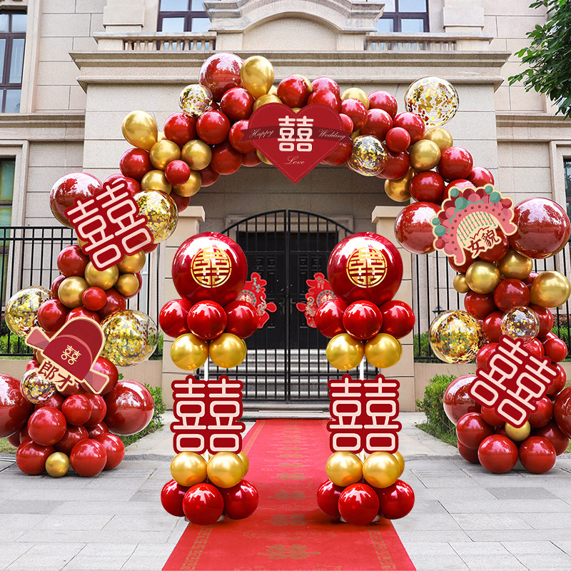 结婚气球拱门支架套装婚庆室外场景布置门口室外路引农村门口酒店