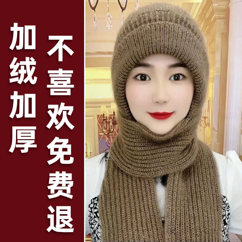 2025年新款帽子围巾一体女冬季毛线帽加绒加厚针织网红爆款风雪帽