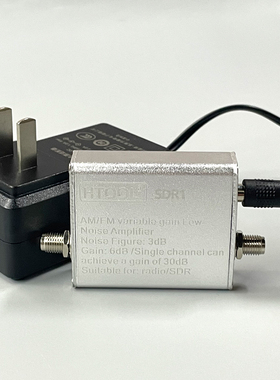 FM收音机天线信号放大器 65-162.5MHz 可变增益30dB 射频LNA SDR1