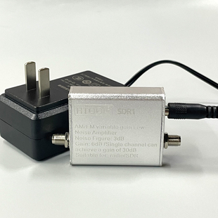 可变增益30dB FM收音机天线信号放大器 162.5MHz SDR1 射频LNA