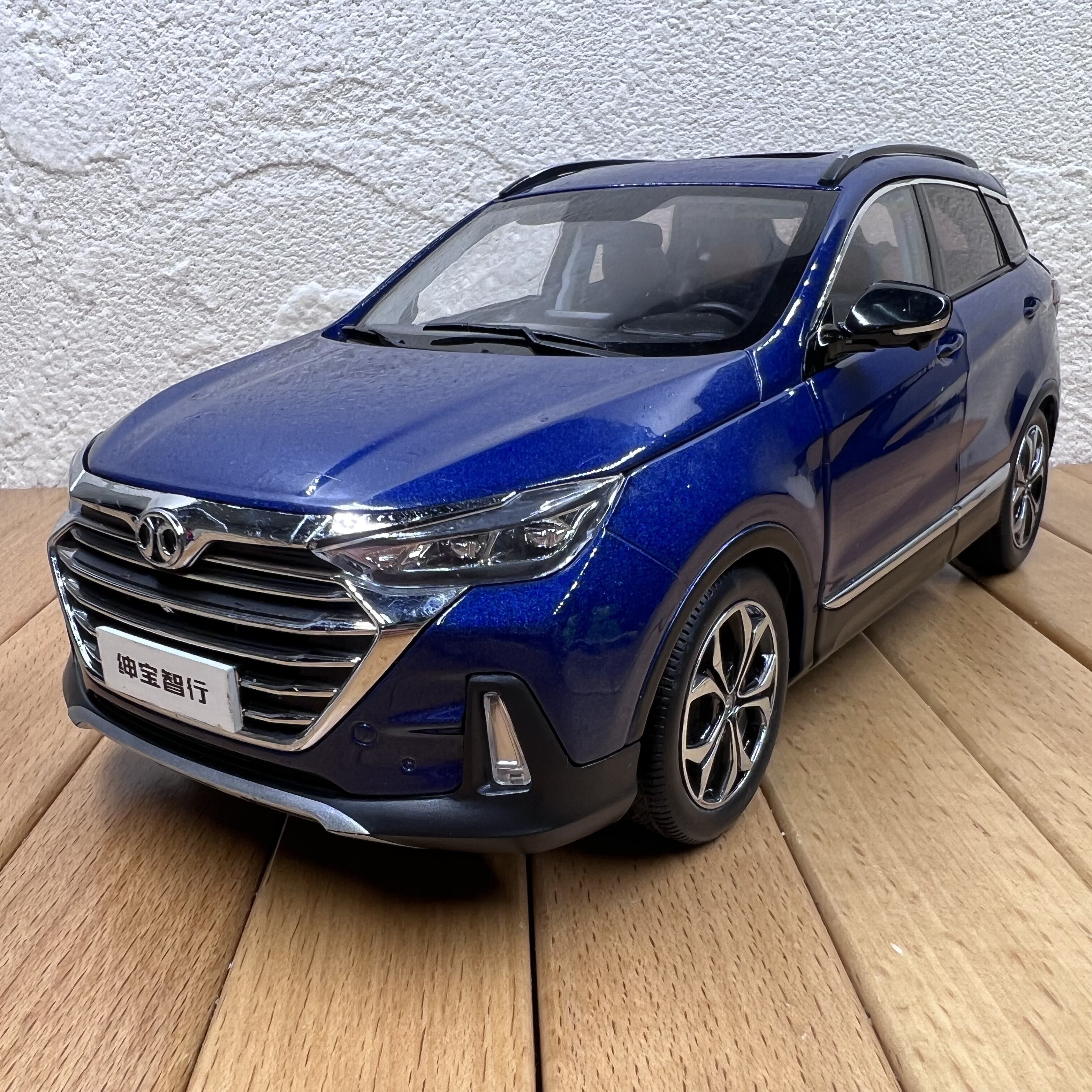 1:18北汽绅宝智行suv合金汽车模型摆件 城市越野车场景摆设