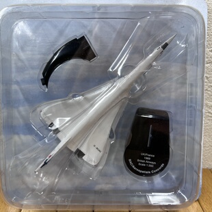 1:350英国航空1969款协和式飞机模型摆件 空中客机场景摆设