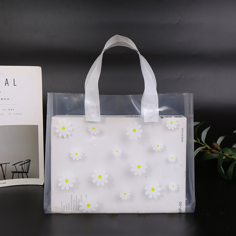 包邮透明小雏菊服装店袋子化妆品塑料手提袋胶袋礼品塑料袋定制