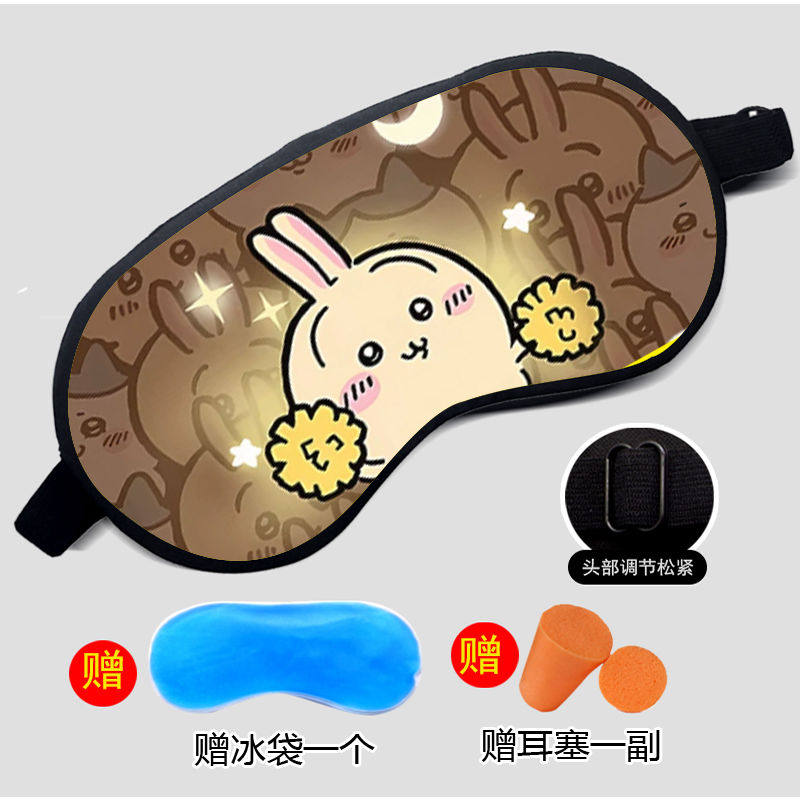 卡通形象搞怪卡通可爱男女生定制图片眼罩遮光睡眠热冷敷遮光眼罩