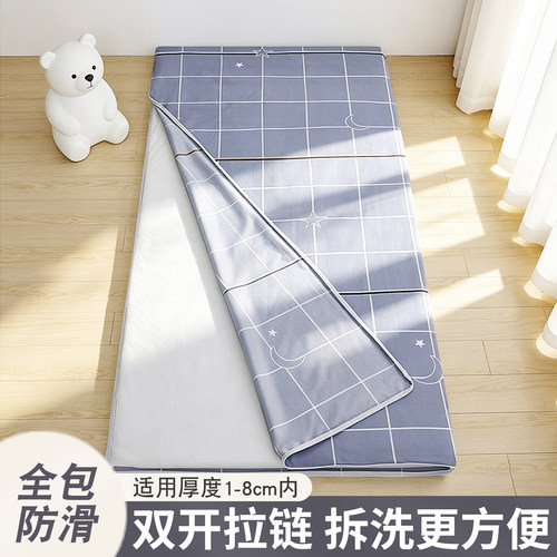 六面全包拉链床垫套防滑防脏
